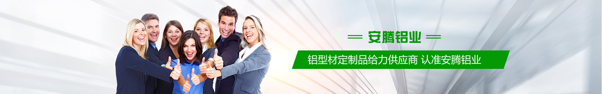 產(chǎn)品中心